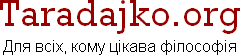 {{ t('site.title') }}